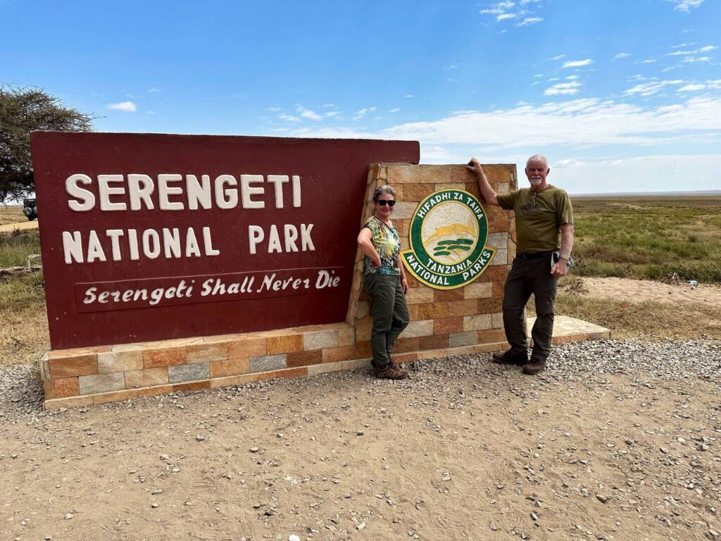 Serengeti national park gate